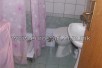 se iydava stan vo centar