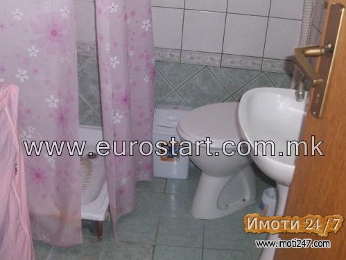se iydava stan vo centar