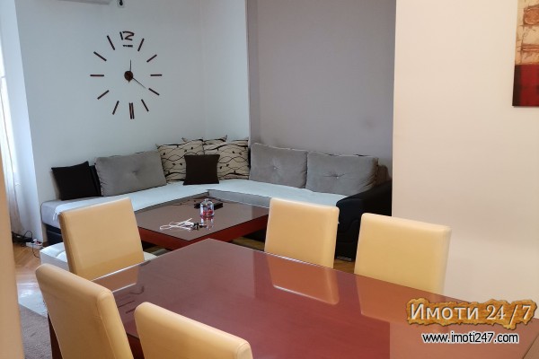 Se Izdava stan 75m2 vo gradski zid Centar Skopje