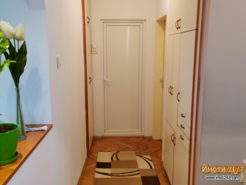 Se Izdava stan 75m2 vo gradski zid Centar Skopje