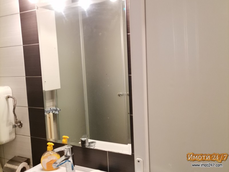 Se Izdava stan 75m2 vo gradski zid Centar Skopje