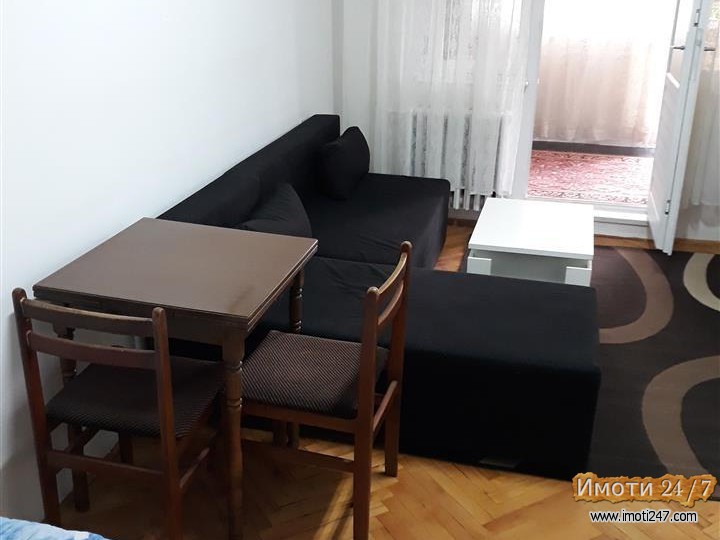 IZDAVAM KOMPLETNO NAMESTEN STAN 