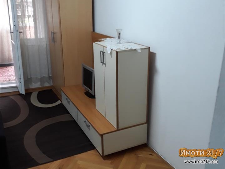 IZDAVAM KOMPLETNO NAMESTEN STAN 