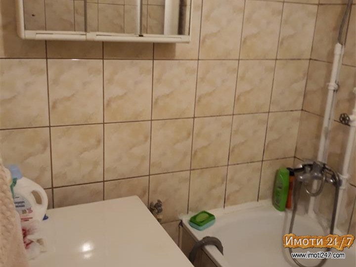 IZDAVAM KOMPLETNO NAMESTEN STAN 