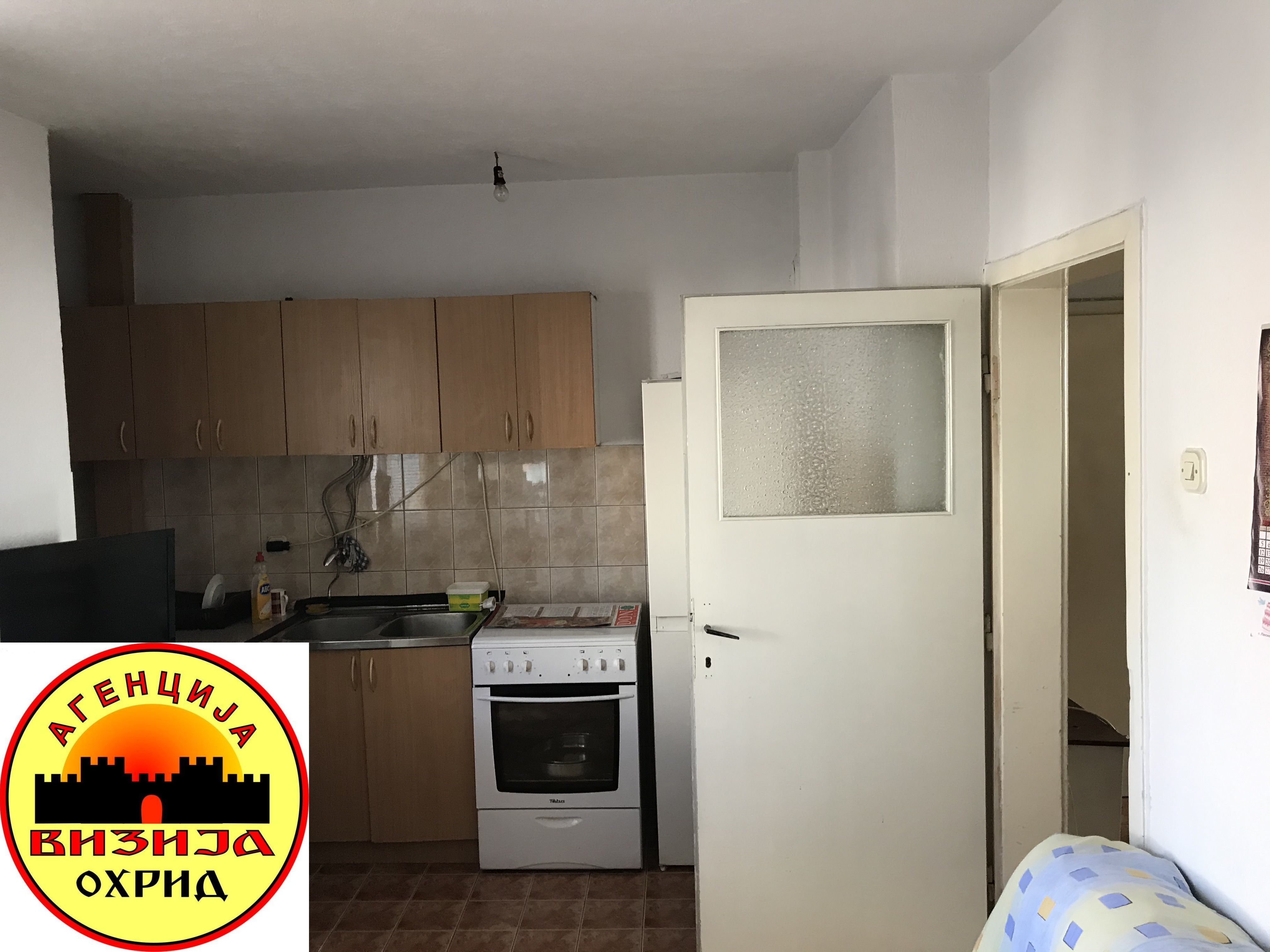 SE PRODAVA STAN STROG CENTAR