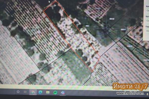 Се продава плац во Општина Сопиште