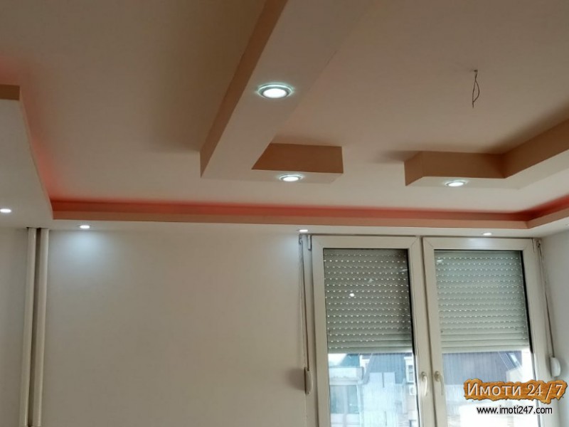 Станбено деловен простор во Центар