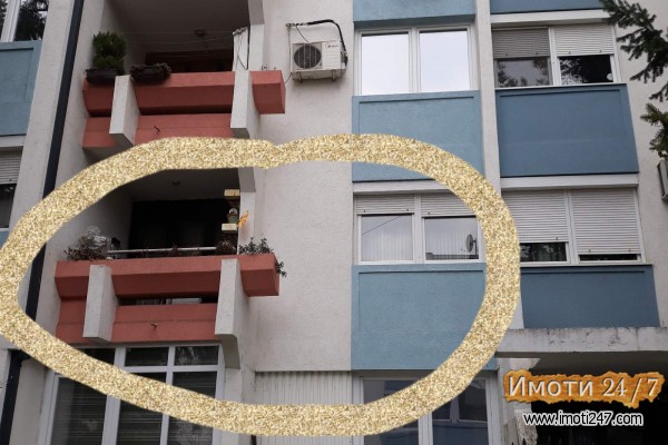 Издавање на стан