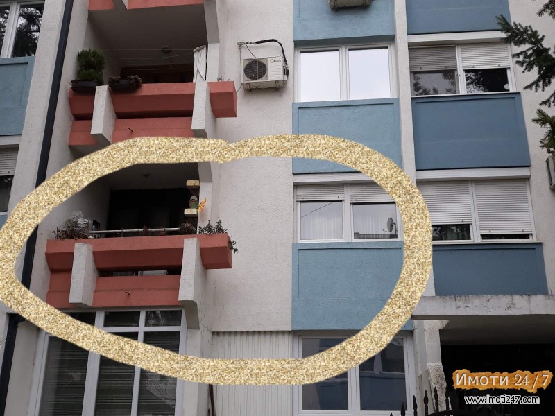Издавање на стан