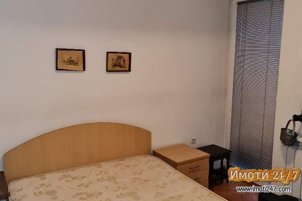 Se izdava stan vo centarot na Skopje