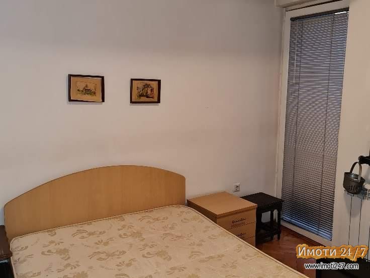 Se izdava stan vo centarot na Skopje