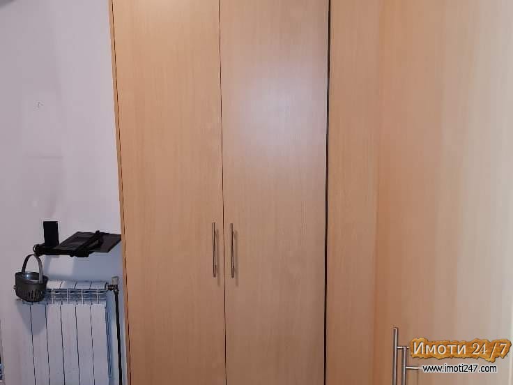 Se izdava stan vo centarot na Skopje
