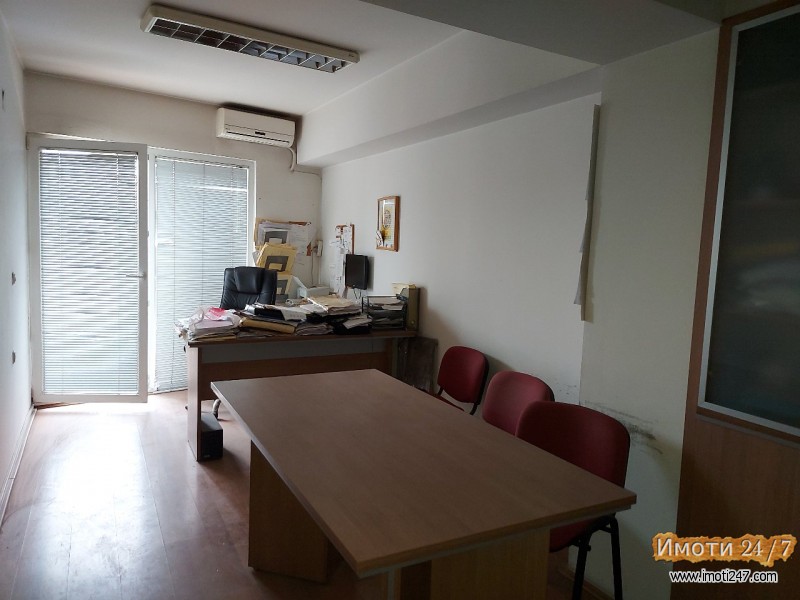 продава деловен простор канцеларии