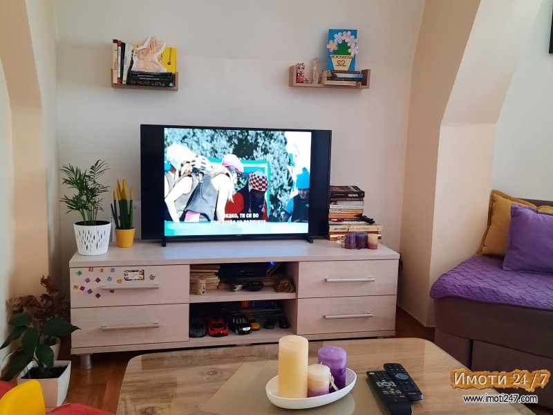 Se prodava Sran vo Vlae