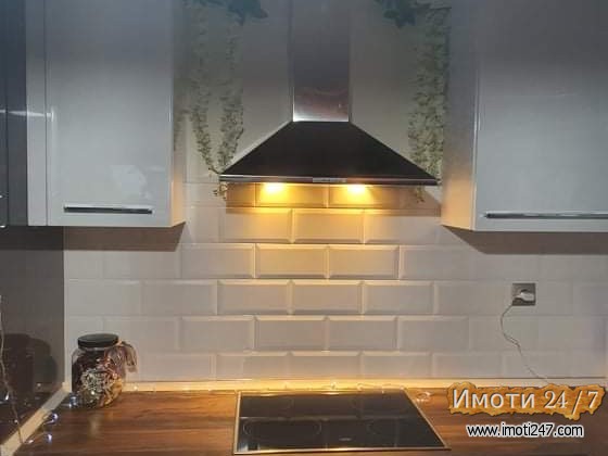 Се издава стан во CEVAHIR SKY CITY