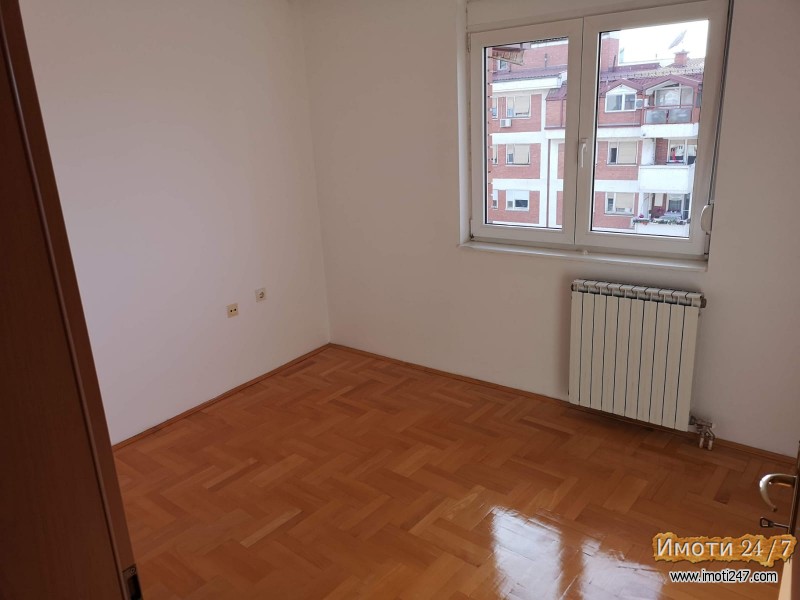 Se izdava Stan pozadi Capitol mall