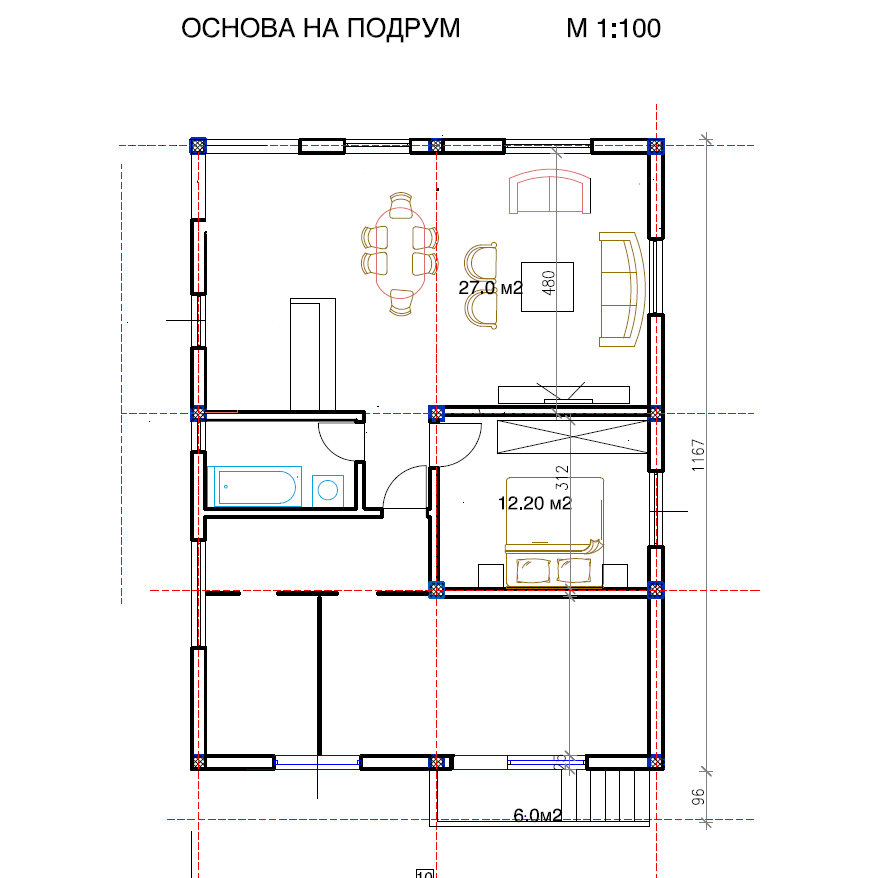 Продавам куќа