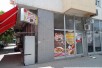 Reonski centar NLisice-Dukan 30+30m2
