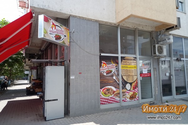Reonski centar NLisice-Dukan 30+30m2