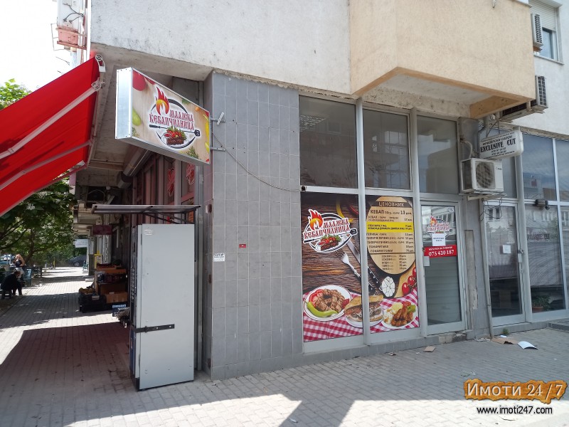 Reonski centar NLisice-Dukan 30+30m2