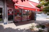 Reonski centar NLisice-Dukan 30+30m2