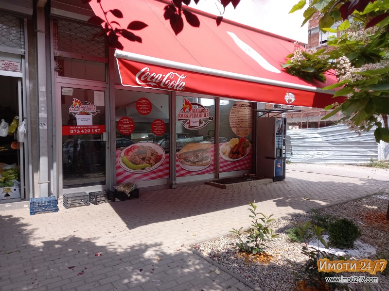 Reonski centar NLisice-Dukan 30+30m2
