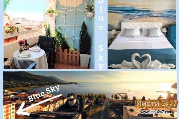 Se izdava apartman do ezerskiot kej