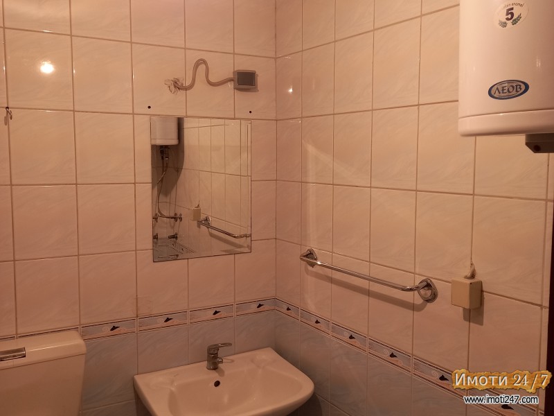 Se izdava garsonjera