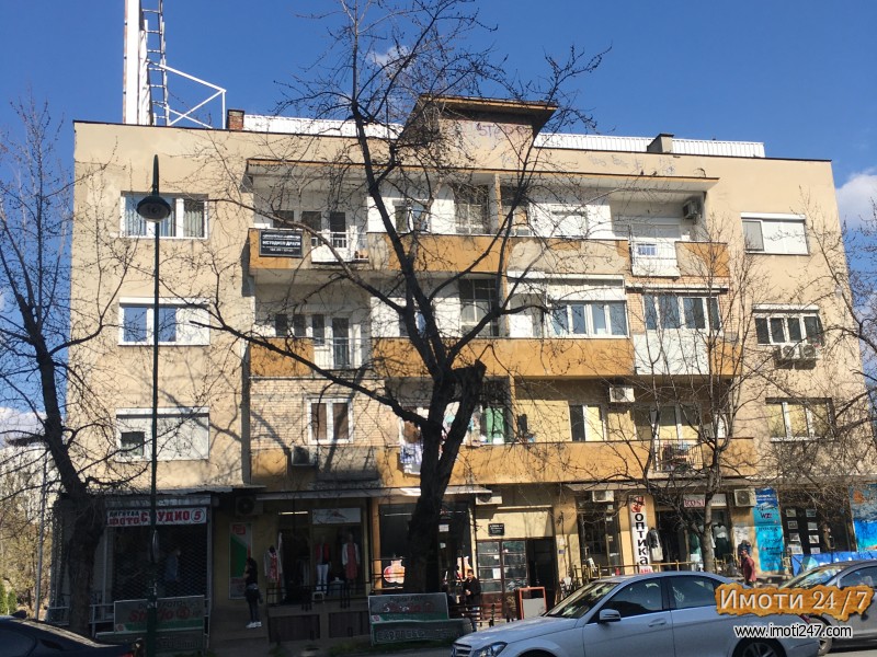 Продажба на стан во Центар - Скопје