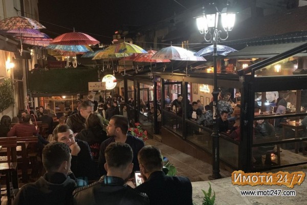 Nargile Kafe - Se odstapuva razraboten lokal vo skopska carsija