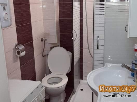 Izdavam opremen stan vo kisela voda