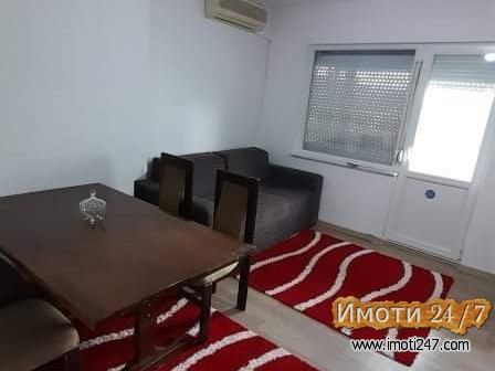 Izdavam opremen stan vo kisela voda