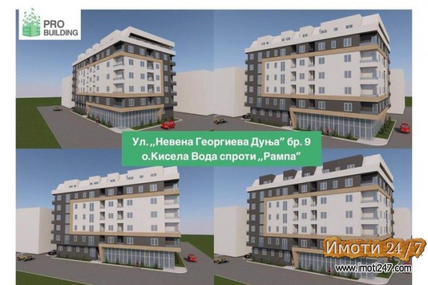 Se prodavaat novi stanovi na Stara rampa
