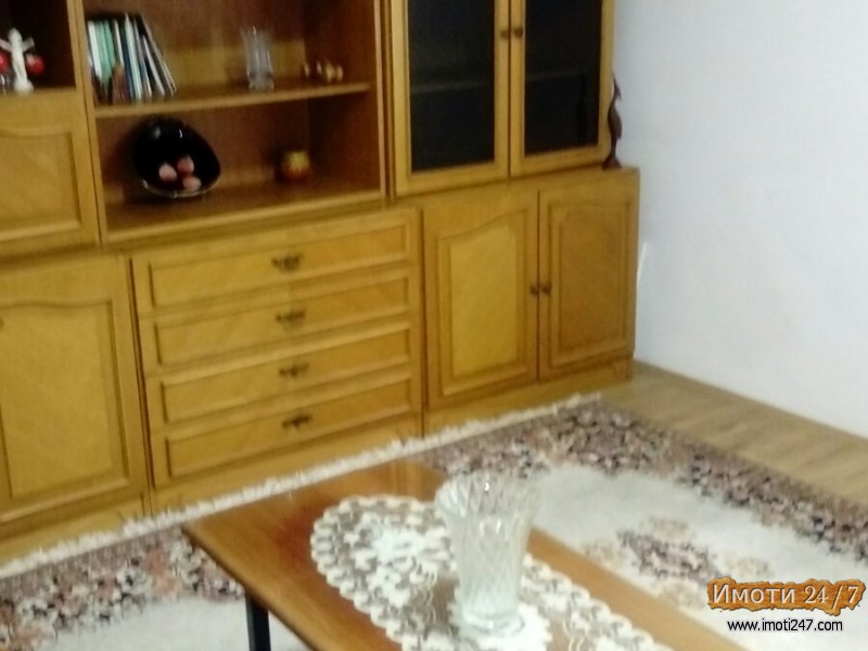 Издавам стан