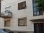 Се продава куќа во центар на одлична локација - 286 м2