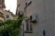 Се продава куќа во центар на одлична локација - 286 м2