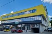 Delovni prostorii vo Ilinden