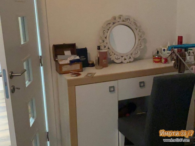 Стан во Карпош 1