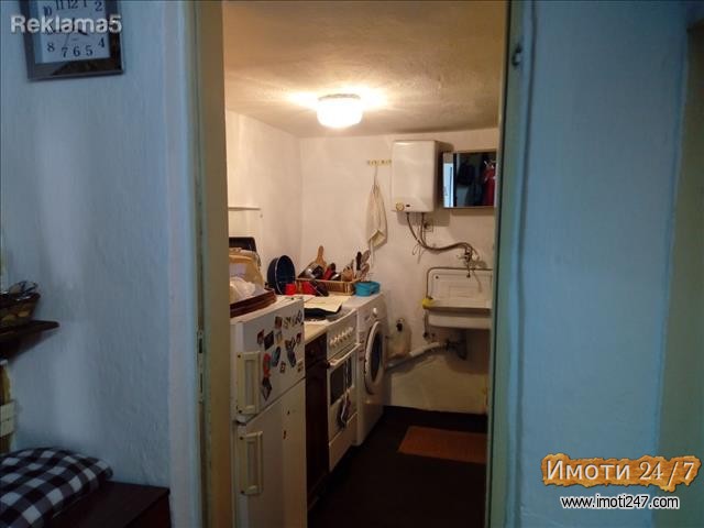 Se izdava kuka pozadi vero centar novo malo 