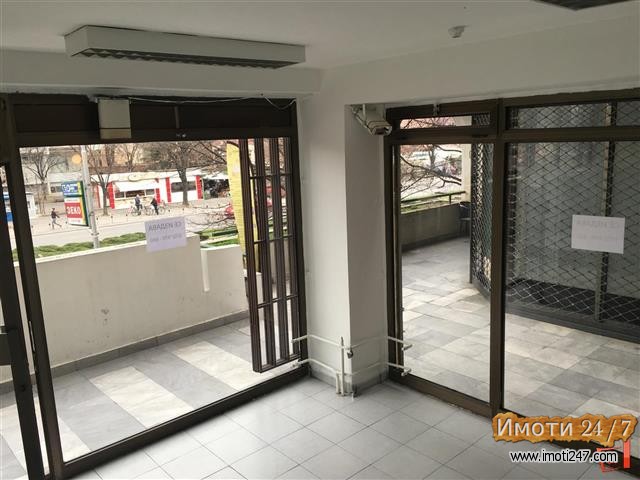 PRODAVAM DUKAN VO CENTAR TC BUNJAKOVEC POGLED PARTIZANSKA