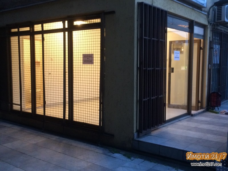 PRODAVAM DUKAN VO CENTAR TC BUNJAKOVEC POGLED PARTIZANSKA