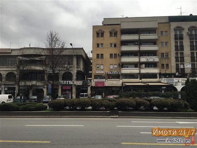 PRODAVAM DUKAN VO CENTAR TC BUNJAKOVEC POGLED PARTIZANSKA