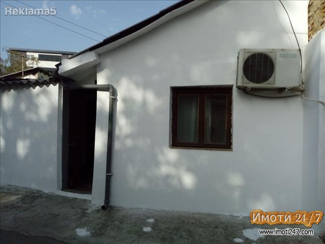 Se izdava kuka pozadi vero centar novo malo