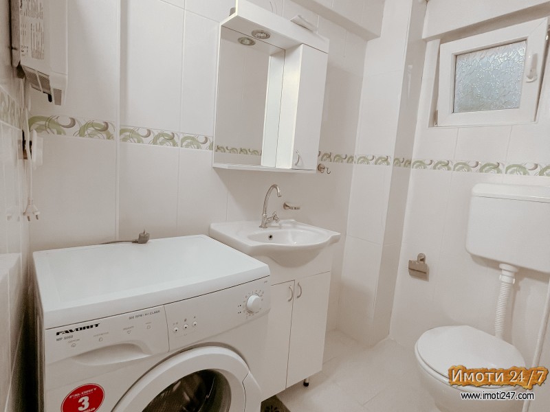 Се издава стан на Водно