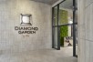 Се издава стан во Diamond Garden 