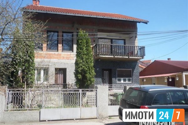 ===PRODAVAM KUKA VO NASELBA LISICE - SKOPJE===