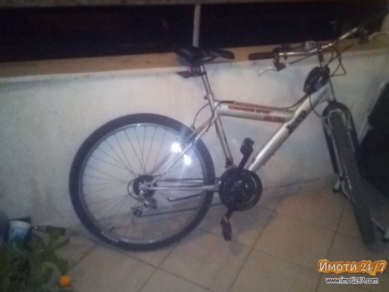 Se prodava Stan 37 m2 Kisela voda