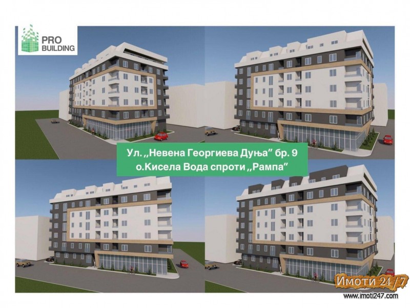 Se prodavaat stanovi na Stara rampa