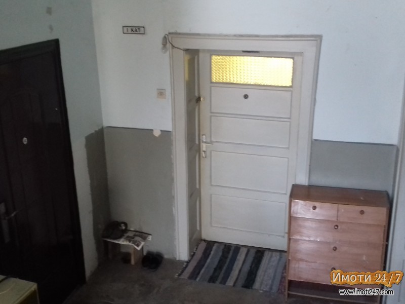 Итно продаваж стан во Скопје