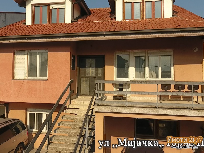 Куќа на три спрата во Ѓорче Петров